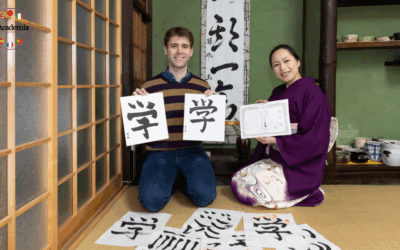 Before You Decide Not to Learn Japanese, Read This