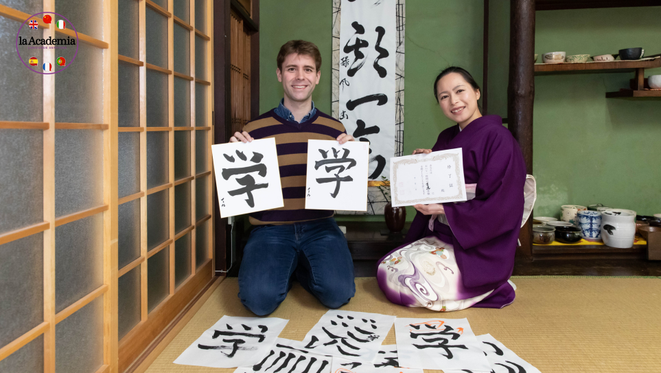 Before You Decide Not to Learn Japanese, Read This